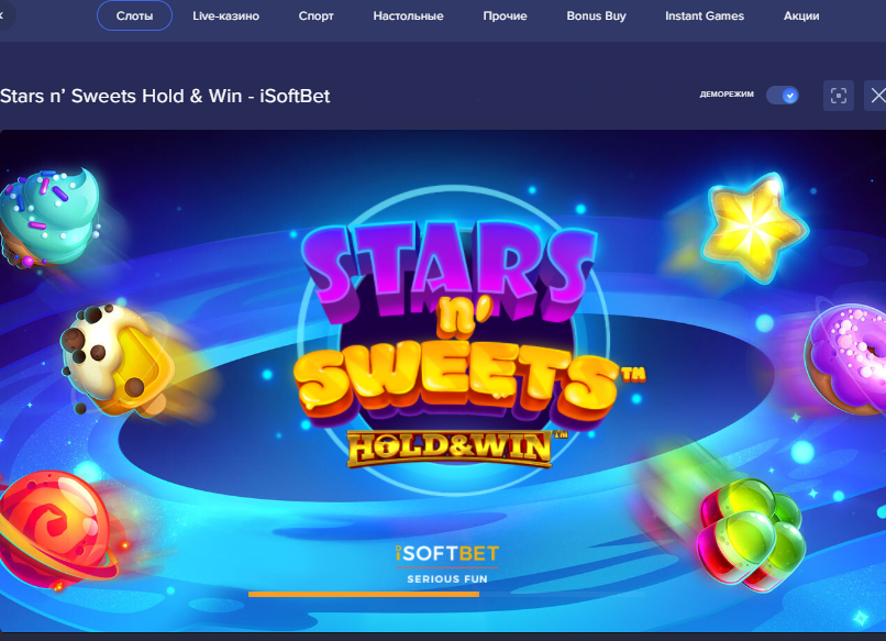 Играть в Автоматы Drip Casino Игровые автоматы Дрип Казино